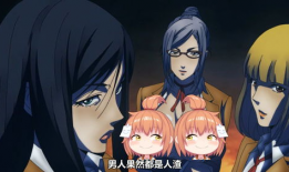 监狱学院动漫,揭秘校园中的神秘监狱生活