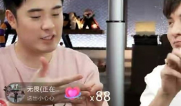 91小厨辉辉直播,美食烹饪技巧大揭秘